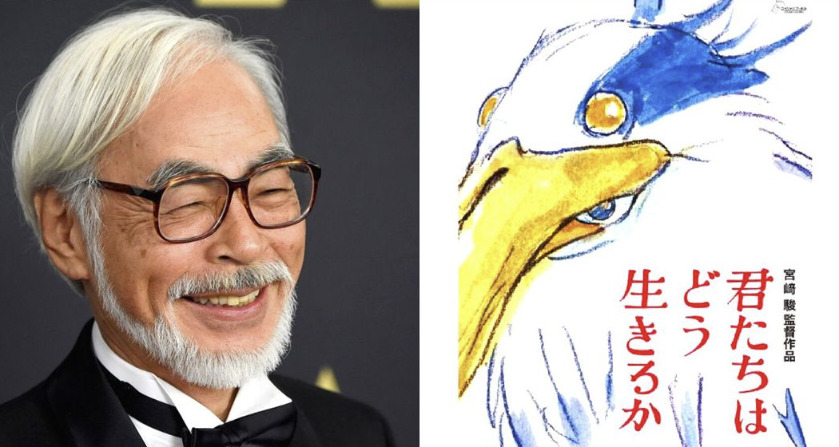 宮崎駿