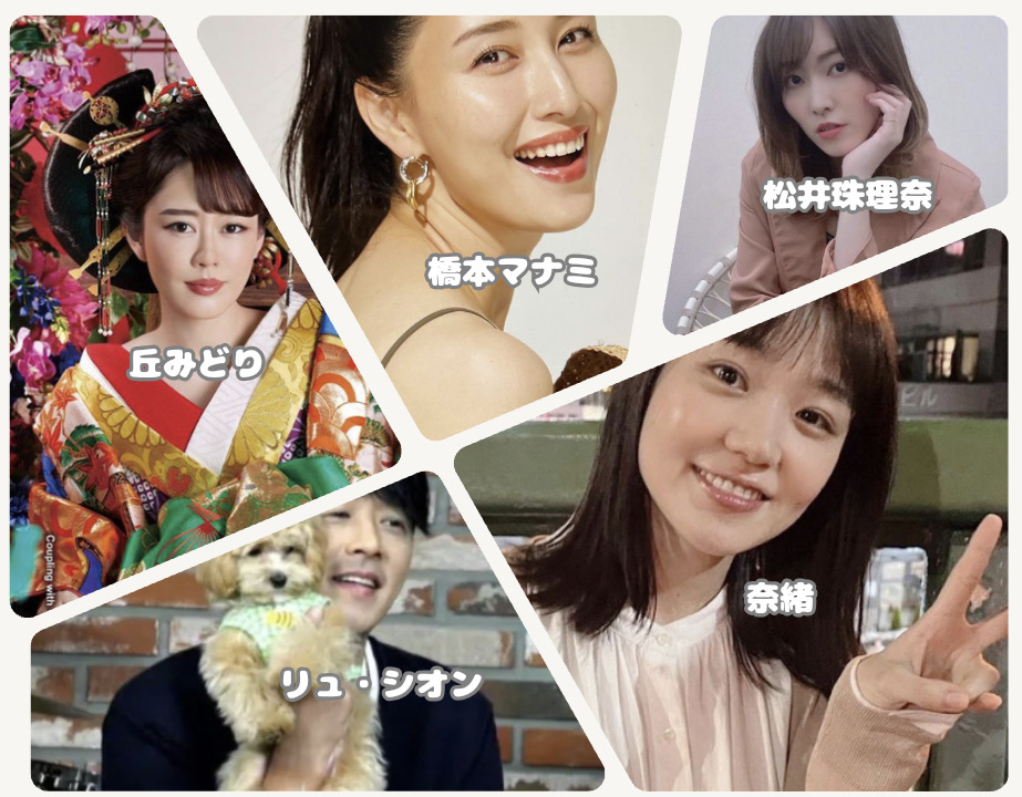 株式会社アービング